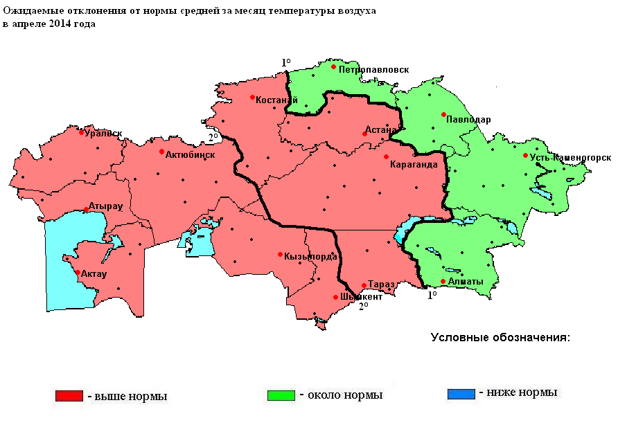 Карта осадков казахстана