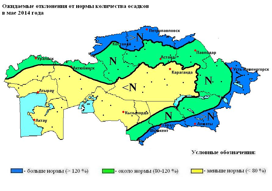 Казахстан температура