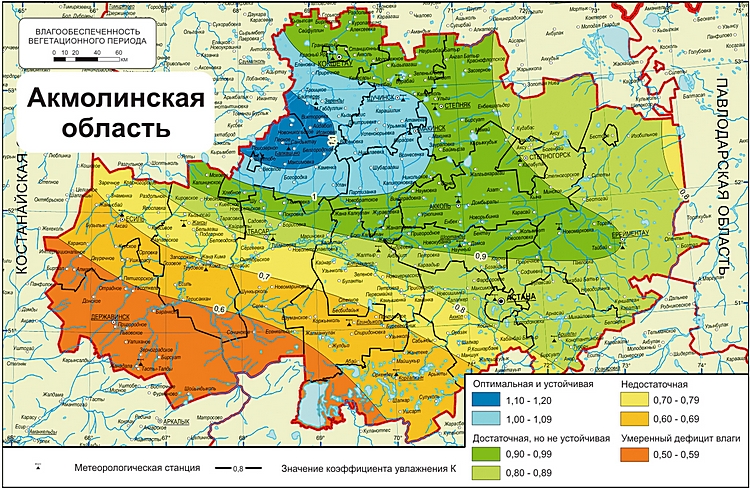 Продолжительность безморозного периода ставропольского края. Карта вегетационного периода. Длительность вегетационного периода. Продолжительность вегетационного периода карта.