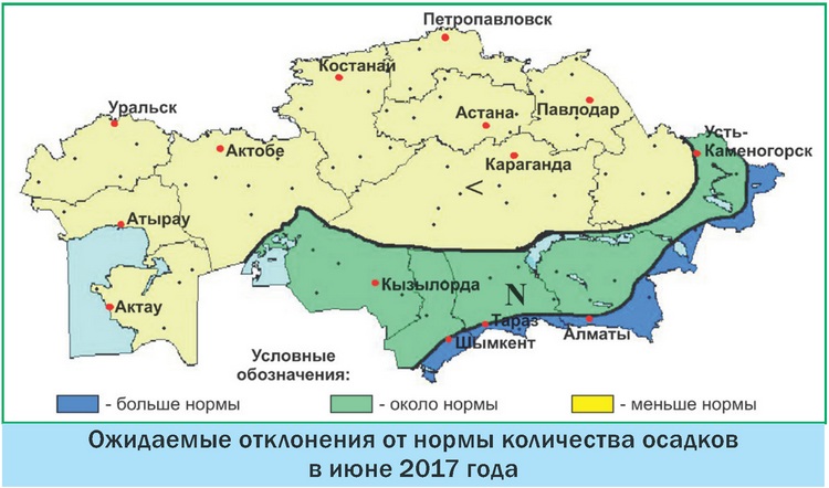 Карта осадков в астане