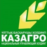 «Аграрная кредитная корпорация» и Европейский инвестиционный банк обсудили вопросы сотрудничества