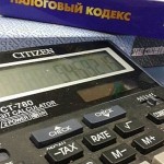 Как получить отсрочку или рассрочку по налогам в Казахстане