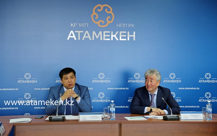 Национальной палате предпринимателей казахстана. НПП Атамекен. Атамекен эмблема. Атамекен палата. Атамекен / Atameken.
