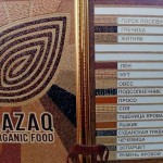 Зонтичный бренд Qazaq Organic Food в Костанае