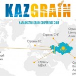 Астық саласының көшбасшылары «KazGrain-2019» конференциясында бас қосады