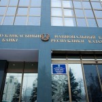 Девальвации после выборов в Казахстане не будет – Нацбанк