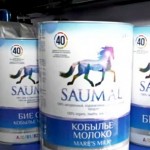 Казахстанское кобылье молоко могут экспортировать в Китай