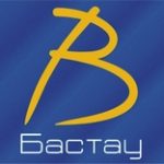 «Бастау-2020»: кто может участвовать в проекте?