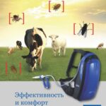 Дельтанил – препарат выбора при эктопаразитозах крупного рогатого скота