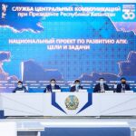 Национальный проект по развитию АПК презентовал Министр сельского хозяйства РК Ербол Карашукеев