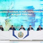 Никакого дефицита нет, в Казахстане достаточно зерна – МСХ РК
