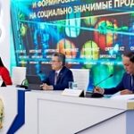 Карашукеев: «Вопрос продбезопасности находится на постоянном контроле министерства»