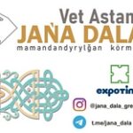Что ждать от казахстанского животноводства и ветеринарии? «Jańa Dala / Vet Astana ‘2023».