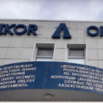 Антикоррупционный мониторинг выявил ряд проблем у аграриев