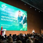 Цифрландырудан эпизоотиялық қауіпсіздікке дейін: Қазақстан Мәскеуде ветеринария саласын реформалауды таныстырды